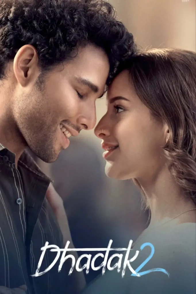 Free Dhadak 2 (2025) Bollywood Hindi Movie HD ESub